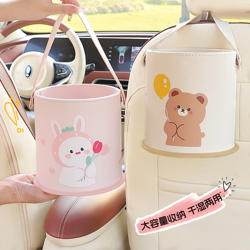 Car Trash Can Cartoon Chair Ba - огляд і ціна Waterproof Car Trash Can With Lid