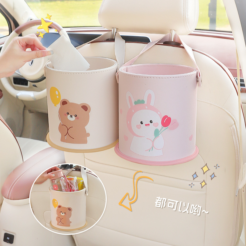 Car Trash Can Cartoon Chair Ba - огляд і ціна Waterproof Car Trash Can With Lid
