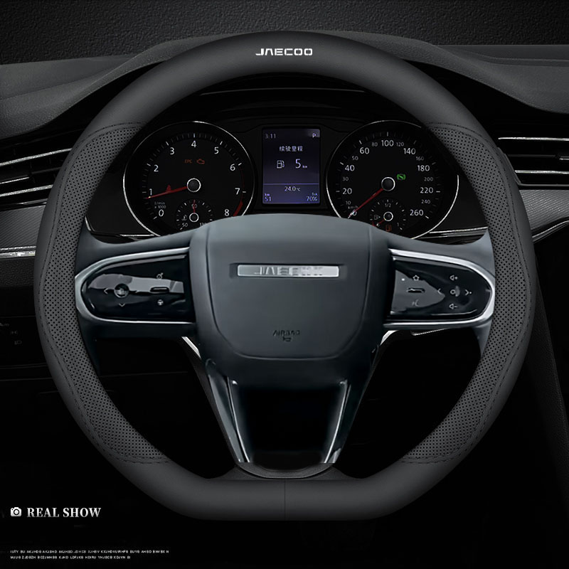 Leather Car Steering Wheel Cov - огляд і ціна Car Steering Wheel Cover Anti Slip Breathable