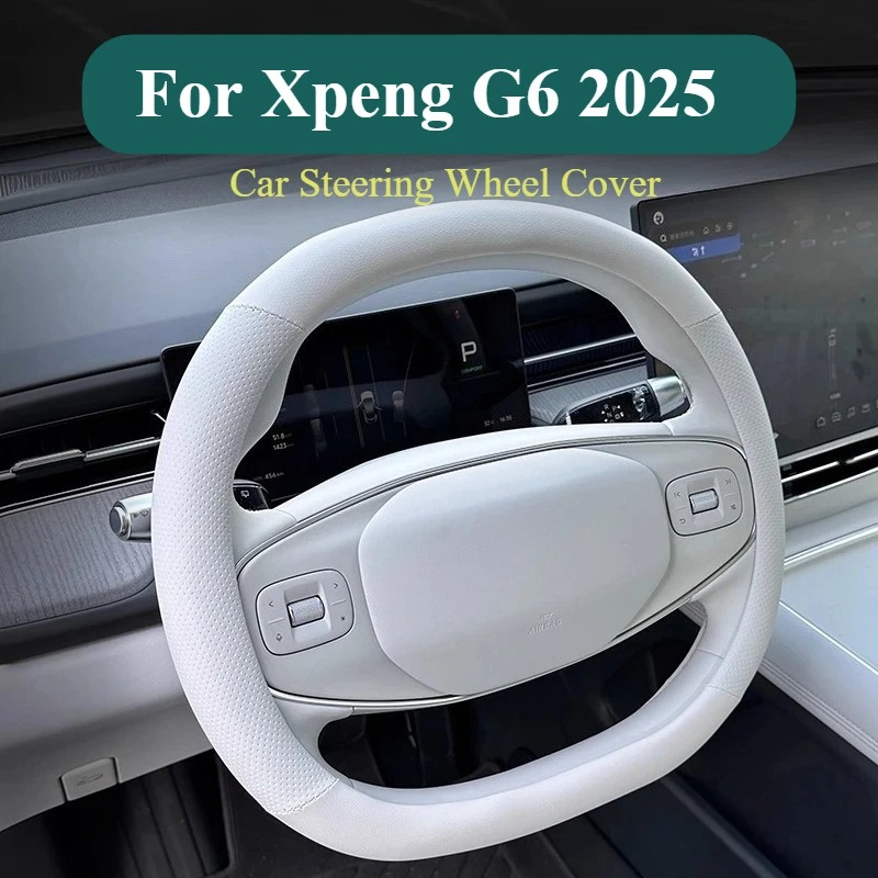 For Xpeng G6 2025 Car Steering - огляд і ціна Car Steering Wheel Cover Anti Slip Breathable
