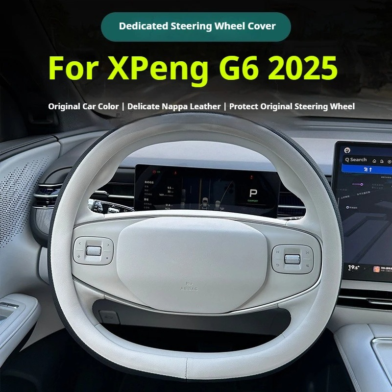 For Xpeng G6 2025 Car Steering - огляд і ціна Car Steering Wheel Cover Anti Slip Breathable