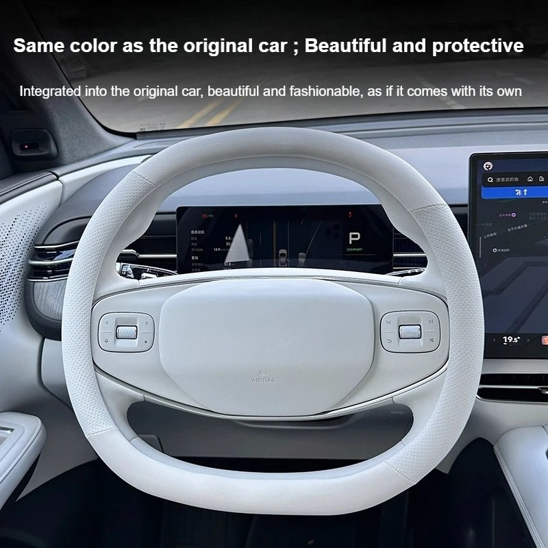 For Xpeng G6 2025 Car Steering - огляд і ціна Car Steering Wheel Cover Anti Slip Breathable