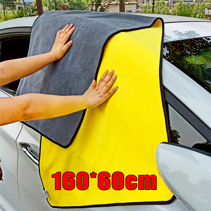 Microfiber Cleaning Towel Supe - огляд і ціна Microfiber Car Drying Towel Super Absorbent
